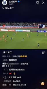 新任教头入主安菲尔德 英超少帅时代开启