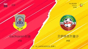 西甲联赛20252026赛季第38轮精彩回顾与积分榜分析