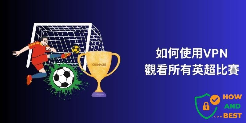 意甲精彩对决 亚特兰大平国米 那不勒斯力克莱切