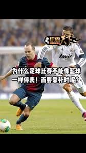 利物浦新帅即将上任 七名球员今夏或离队